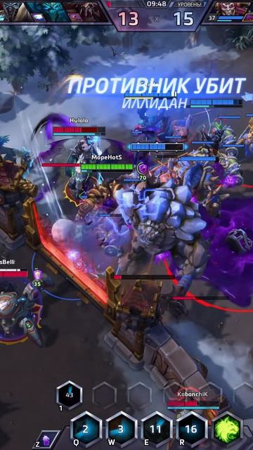 Проник в дом зрителя в Heroes Of The Storm (HotS): Был поражён, как же он отлично комментирует!