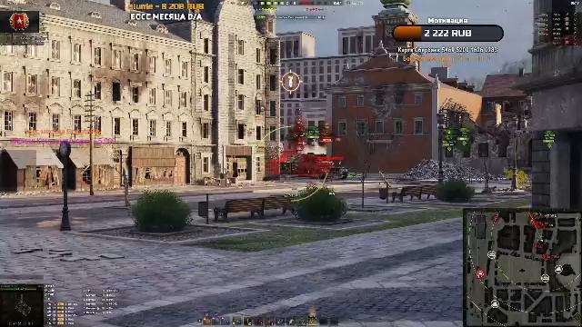 Рандом 8-11 +Натиск! Заказы работают!!! Взвод тоже! 16.04.26