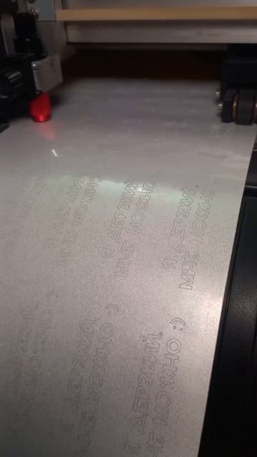 Печать виниловых наклеек без подложки