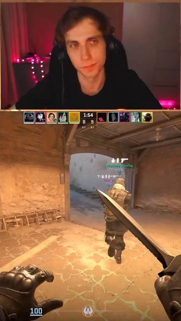 Гейминг в кс