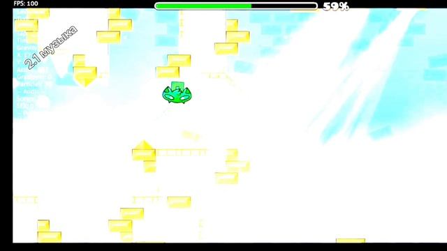 Демон WHAT IS IT с музыкой 2.1 в Geometry Dash.