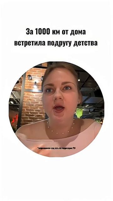 Случайности не случайны