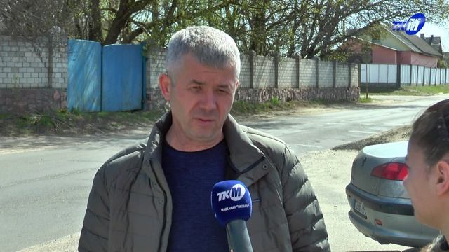 На улице Царенко укладывают новое дорожное покрытие