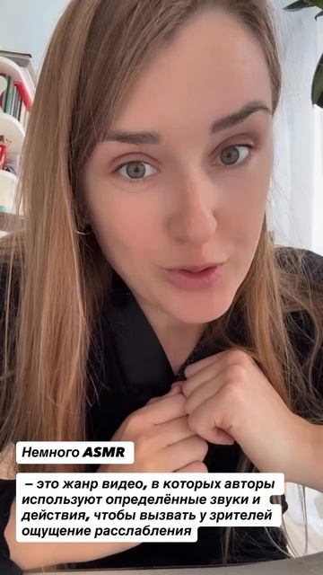 Отзыв на натуральную косметику SIBERINA – НАСТОЯЩАЯ НАТУРАЛЬНАЯ КОСМЕТИКА