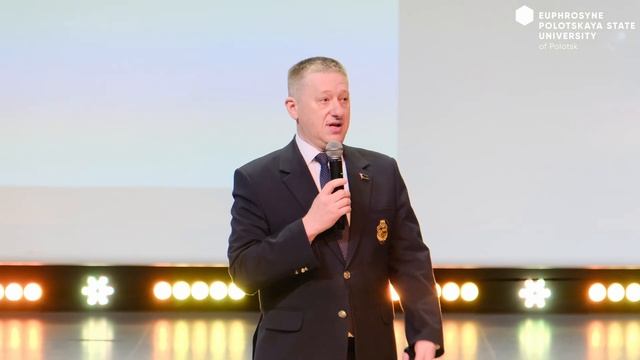 I Витебский областной форум профильных классов инженерной направленности