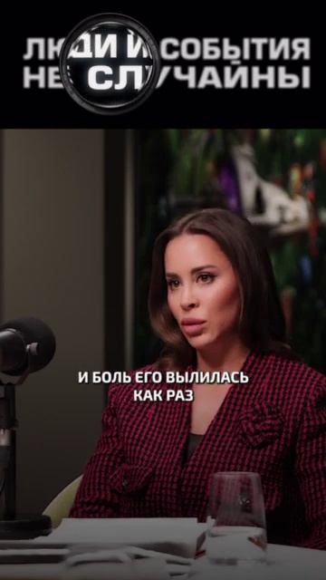 Спиритическая фотография