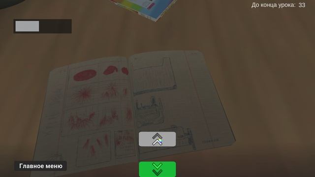 Bandicam 2026-04-16 13-25-09-112