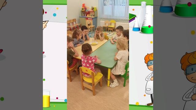 Cosmo Сад в г.Зеленоград. Досуговое мероприятие. Группа 3/5.