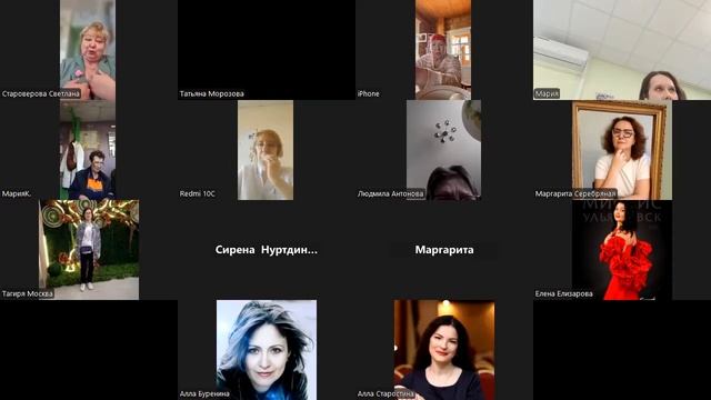 Светлана Староверова в эфире Доброго утра, запись от 16.04.2026г.