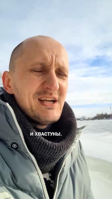 Эксперты на словах #наблюдения