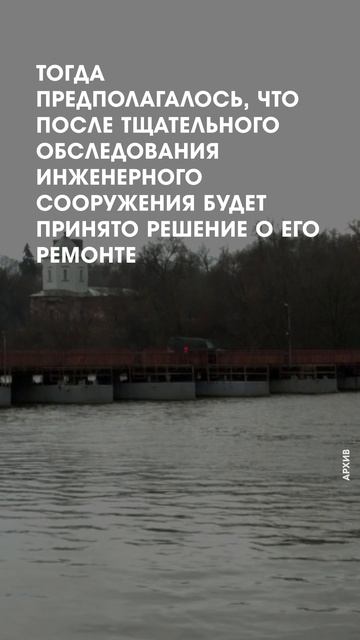 Мост в Черкизове