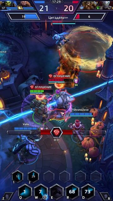 Шотнули предсказав будущее в Heroes Of The Storm (HotS)