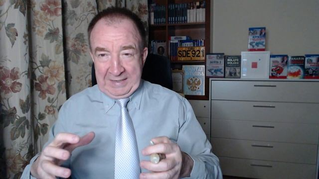 Мировая политика №90 15 апреля 2026 года.