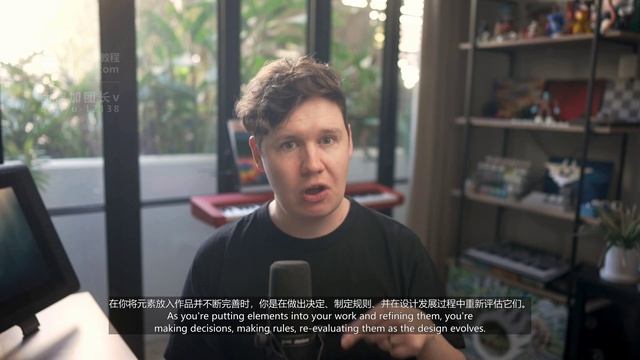 4.2 - Art & Direction