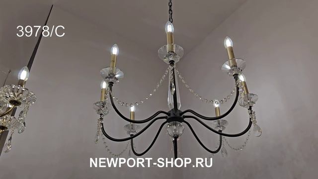 Люстра Newport 3978/C Black+brass