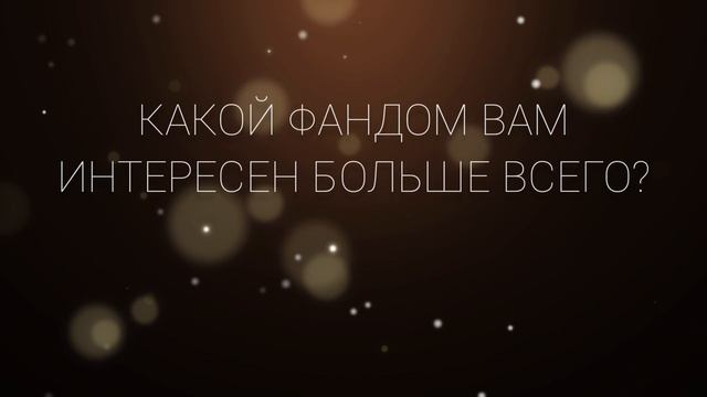 откликнетесь пожалуйста🙏🏻