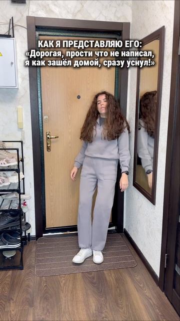 #юмор #прикол #комедия #шутки #семья #жена #муж