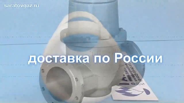 Кассеты для фильтров газа ФН «Термобрест».