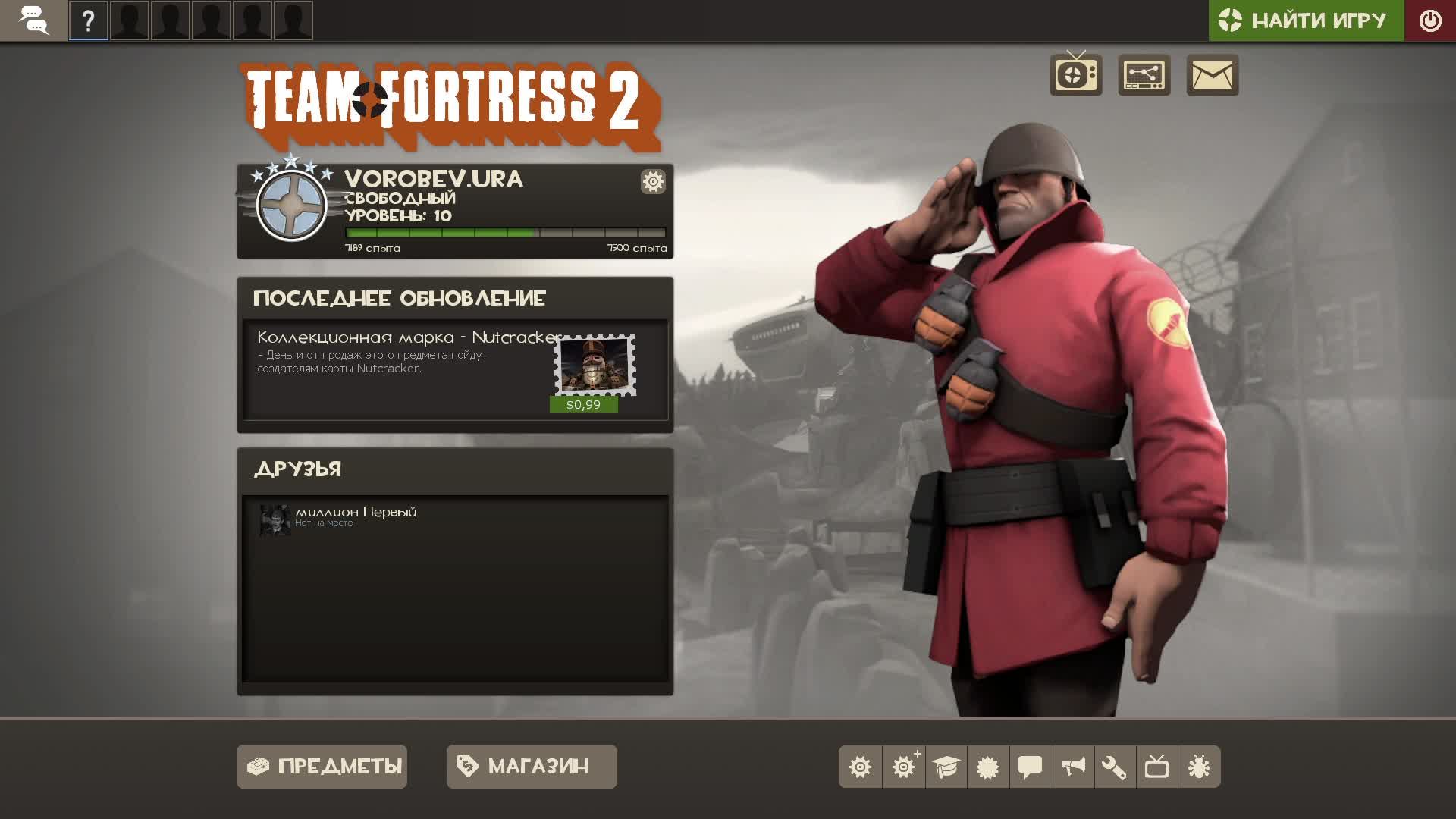 Team Fortress 2