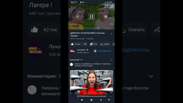 RUTUBE🩶🤍🩷🧡🧡🩷🤍🤍🤍🩷🤍💛💛🧡🤍🩵🤍🤍🩶🩶🤍🩷🧡🩷🧡💛💛🧡🤍❤️💜💙💙🧡🖤💜🧡🖤🟧🩵🟧🩵♥️♥️🟨♥️🟥