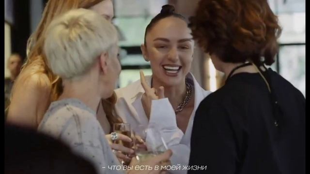 Мари Краймбрери Благодаря вам я обрела и себя, и друзей, и любовь