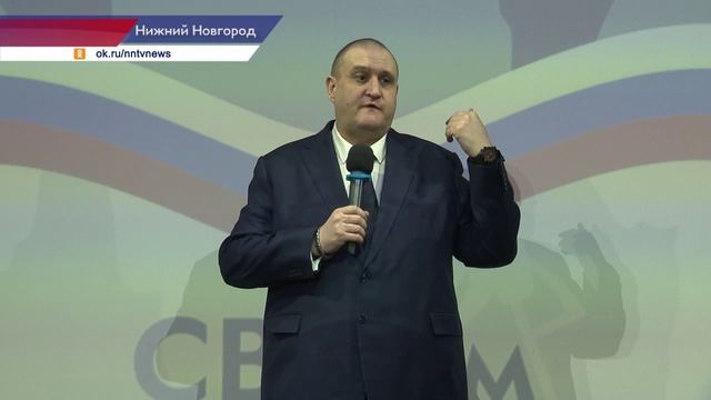 119 волонтёров и представителей бизнеса наградили за помощь участникам СВО в столице Приволжья