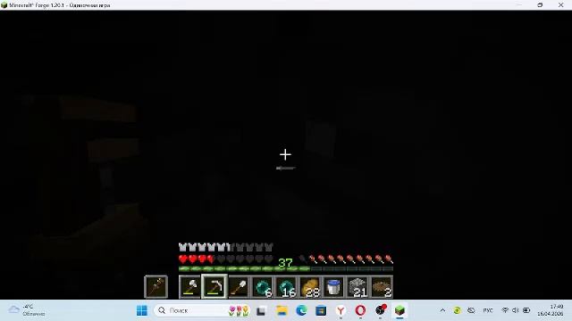 Майнкрафт Create 10