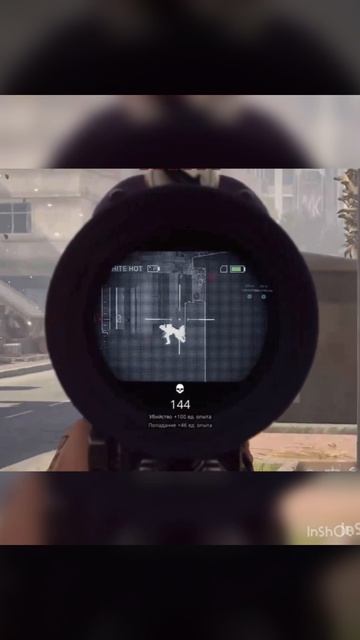 Нарезка для вас ✌️✌️