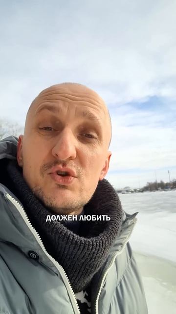 Выбор и стандарты #мужскойвзгляд