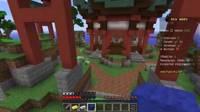 ТРИ ЮТУБЕРА В БЕД ВАРС [get.gt]