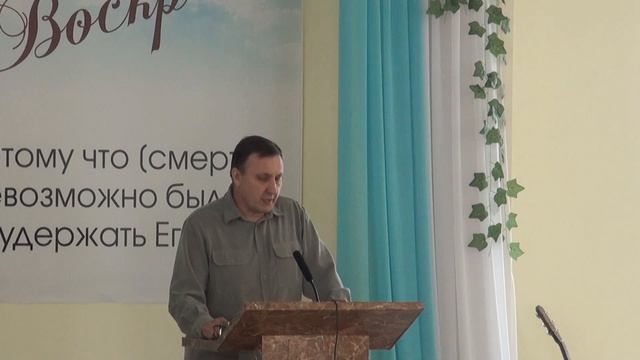 1-е Коринфянам 15 глава.Воскресение Иисуса Христа.
12.04.26