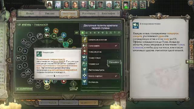 Kenshi: Что ты, б.., такое?)