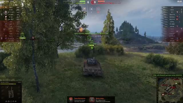 World Of Tanks
