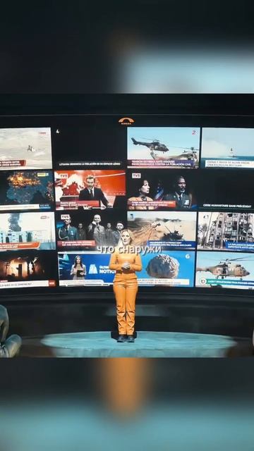 🍿 Обманом нас заставляют жить в бункере