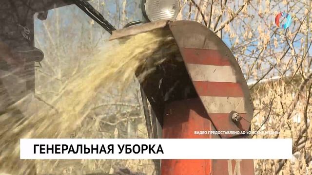 Благоустройство на Партсъезда