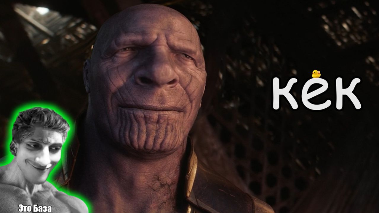 ТИТЕЛИ: ВОЙНА КОНЧЕНЫХ | RYTP - Реакция на ZIDKEY - ритп