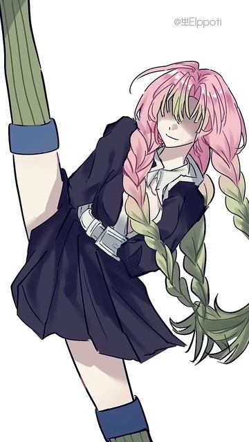 как у вас дела?