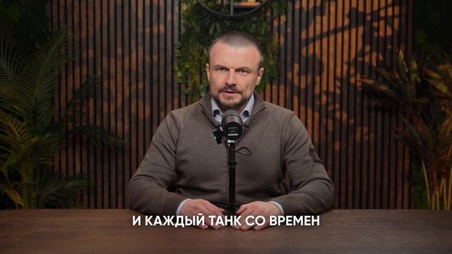 В чём русские были первыми?