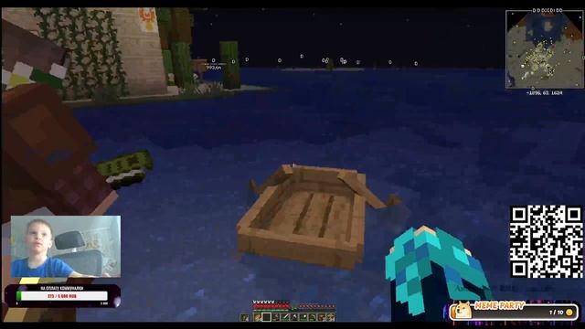 майн на сервере