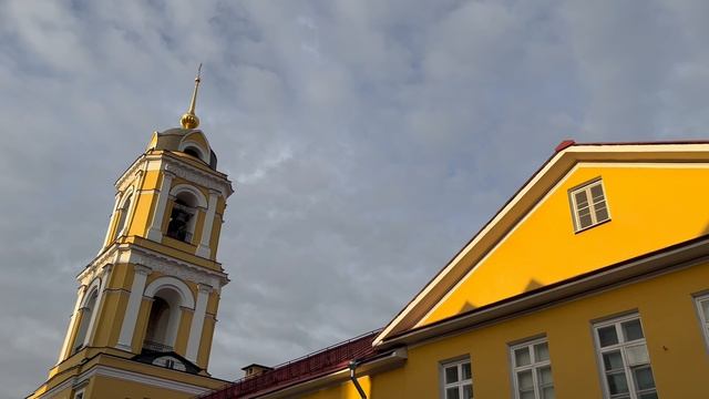 Позитивный сигнал