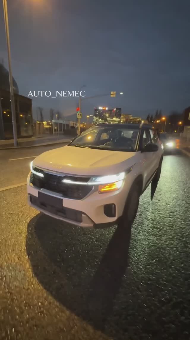 Сегодня забрали с таможни клиентский KIA SELTOS ,