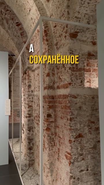 Это не заброшенное здание