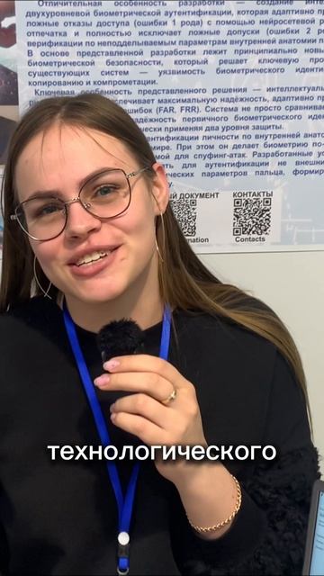 вам интересны изобретатели ?