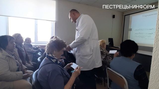 В Пестречинской ЦРБ еженедельно проходят бесплатные занятия в школе здоровья