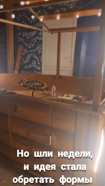 ЛОДЯ ЕДЕТ 🔥 Новый паровозик.