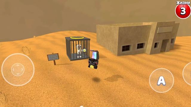 Как спасти всех мишек в пустыне