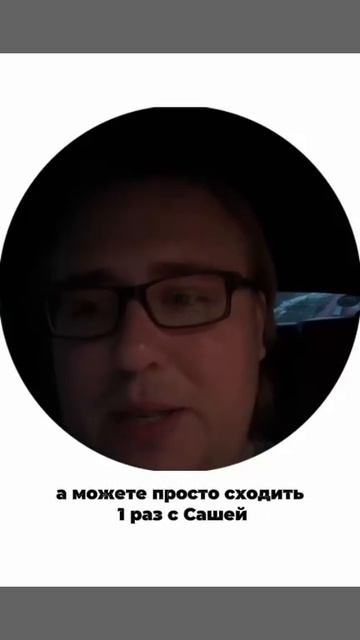 Разборы Отзыв Михаил Фетисов