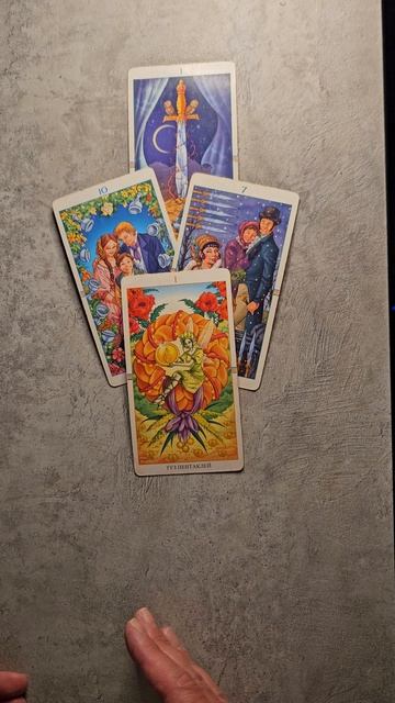 Совет от карт для Вас ✨️