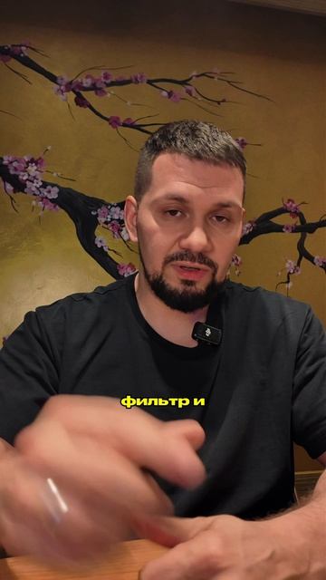 Задай любой вопрос по бизнесу в моём тг канале по ссылке в шапке профиля. #бизнес Данил Герасимиди