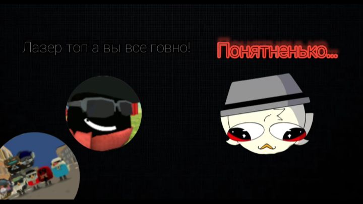 Разбор на мина-игрок (он подсос лазера?!) #разбор